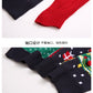 Ugly Christmas Sweater Long Sleeve Pullover Christmas Tree Print